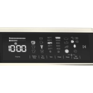 სარეცხი მანქანა DAUSCHER WMD-1280NDV BJ