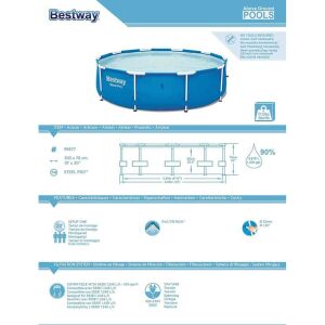 კარკასული ბასეინი BESTWAY 56677 (305*76 სმ, 4678 ლიტრი)
