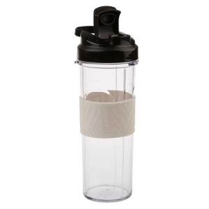ბლენდერი HOMEND 7030H CREAM (550 W, 2X600 ML)