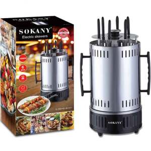 ელექტრო სამწვადე (მაყალი) SOKANY SK-6111 (1000 W)
