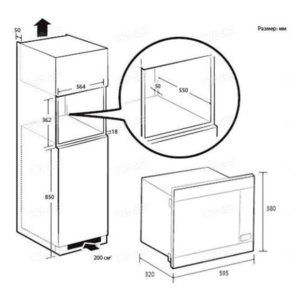მიკროტალღური ღუმელი Samsung MS20A7013AT/BW