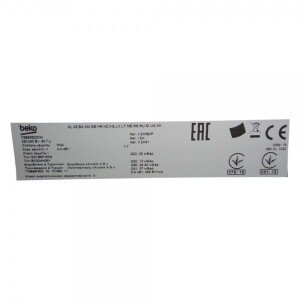 გაზქურა BEKO FSE 63320 DW Superia