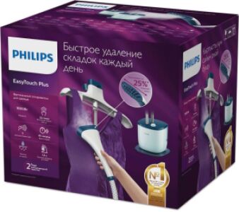ვერტიკალური უთო PHILIPS GC516/20