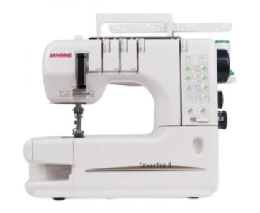 საკერავი მანქანა JANOME COVER PRO 2