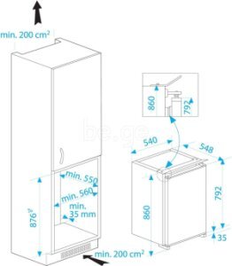 მაცივარი BEKO B 1751