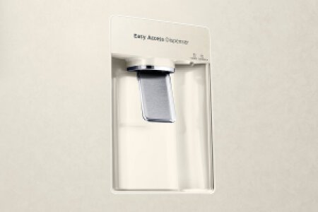 მაცივარი SAMSUNG RT62K7110EF/WT